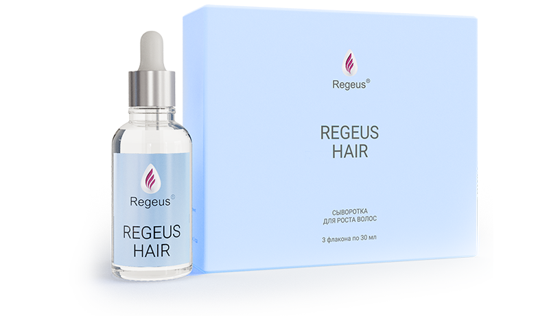 REGEUS HAIR (3 флакона)
